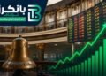 مؤشرات البورصة المصرية