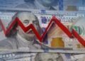 تراجع سعر الدولار
