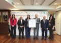 البنك الأهلي المصري يحصل على شهادة ISO 9001