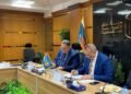 صندوق التنمية الحضرية