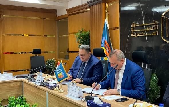 صندوق التنمية الحضرية