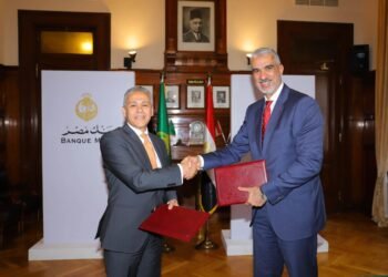 بنك مصر وڤودافون بيزنس