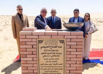 وضع حجر أساس مصنع هندي