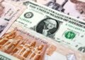 سعر الدولار اليوم
