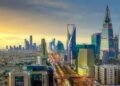 القطاعات الغير نفطيه في السعودية