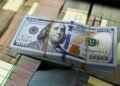 سعر الدولار اليوم