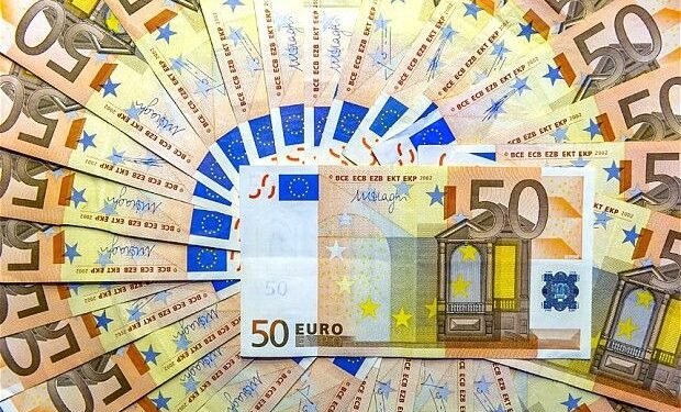 سعر اليورو اليوم