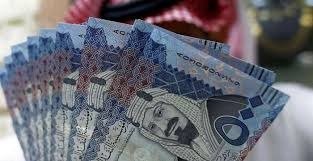 سعر الريال اليوم