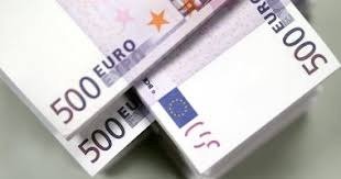 سعر اليورو اليوم