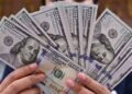 سعر الدولار اليوم