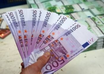 سعر اليورو اليوم
