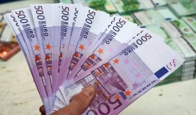 سعر اليورو اليوم