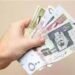 سعر الريال اليوم