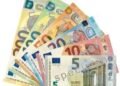 سعر اليورو اليوم