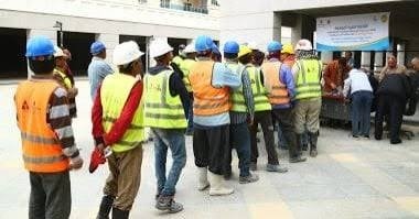العمالة غير المنتظمة