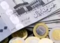 سعر الريال السعودي اليوم