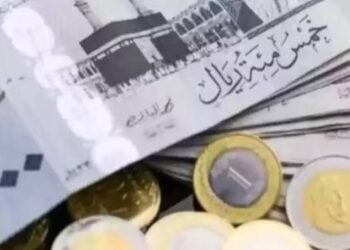 سعر الريال السعودي اليوم
