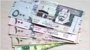 سعر الريال اليوم