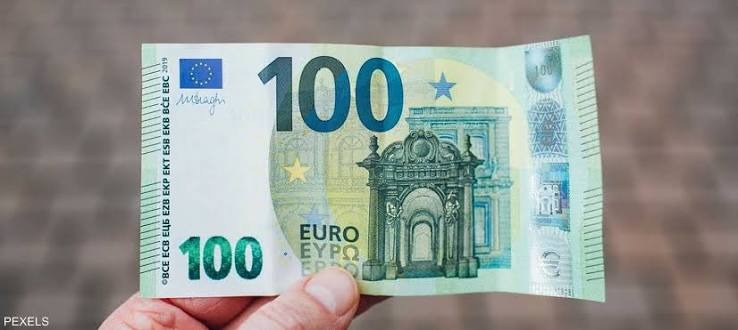 سعر اليورو اليوم
