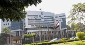 بنك الاستثمار القومي