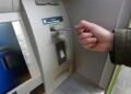رفض ماكينة ATM