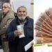 شروط المعاش المبكر
