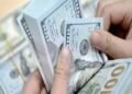 سعر الدولار اليوم