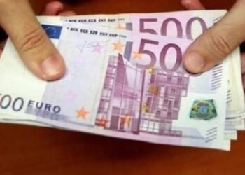 سعر اليورو اليوم