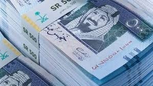 سعر الريال السعودي اليوم