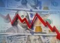 سعر الدولار اليوم