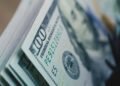 سعر الدولار اليوم