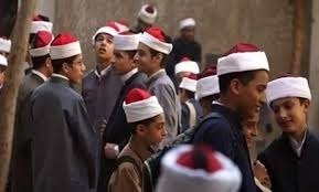 تظلمات الشهادة الإعدادية والابتدائية الأزهرية 2026