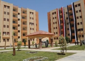 كراسة شروط سكن لكل المصريين 2026