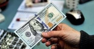 سعر الدولار اليوم