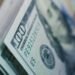 سعر الدولار اليوم