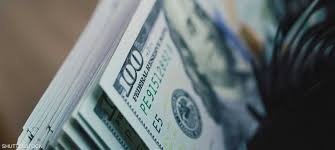 سعر الدولار اليوم