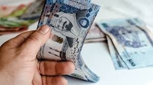 سعر الريال السعودي اليوم