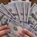 سعر الدولار اليوم