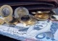 سعر الريال اليوم