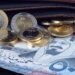سعر الريال اليوم