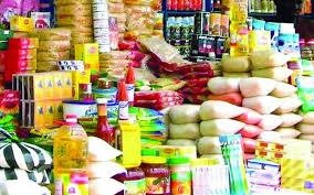 اسعار الرز اليوم
