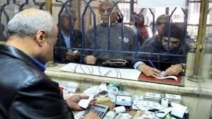موعد صرف معاشات يوليو 2026