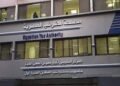 الضرائب تحسم الجدل حول «مصنعية الذهب».. لا زيادة فعلية وتحديث سنوي وفق بروتوكول 2021