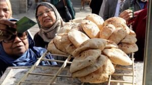 شعبة المخابز 