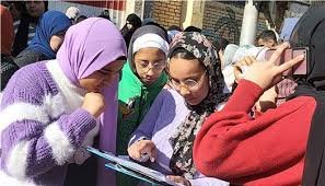 تظلمات الشهادة الاعدادية