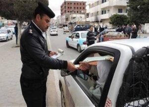 التظلم على مخالفات المرور