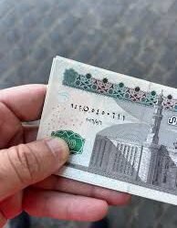صرف دعم تكافل وكرامة عن شهر يونيو لـ4.7 مليون أسرة