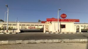 كارثة في أي أسيوط