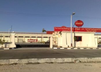 كارثة في أي أسيوط