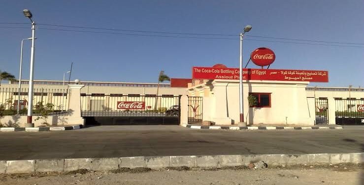 كارثة في أي أسيوط
